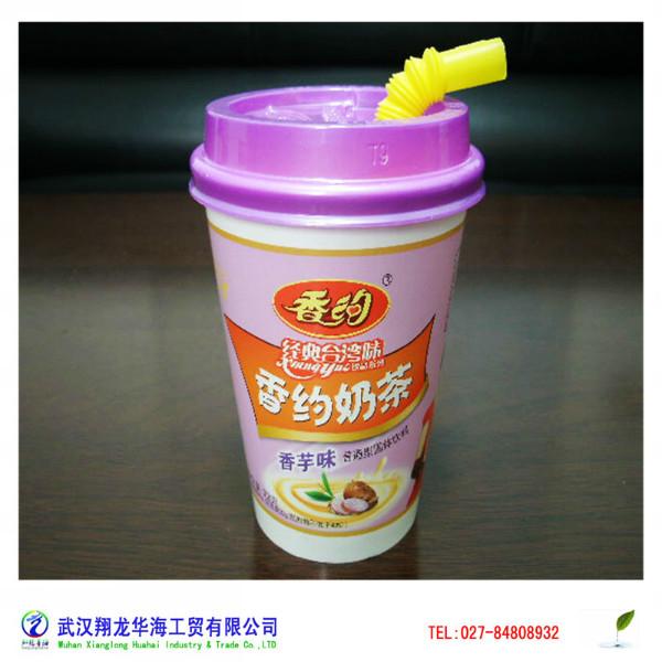 一次性紙杯定做圖片/一次性紙杯定做樣板圖 (2)