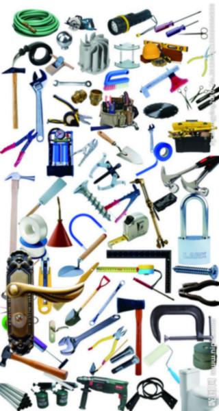 供應物業(yè)物料五金建材