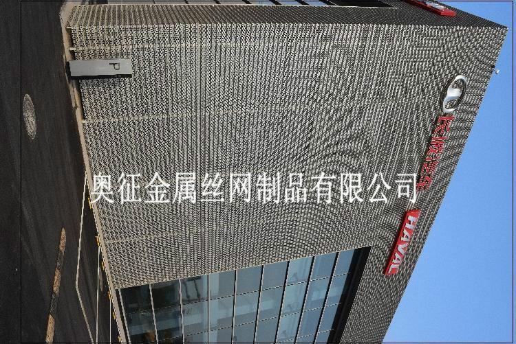 供应奥迪4S店外墙装饰冲孔网，奥征厂家技术领先