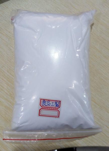 供應(yīng)河南新鄉(xiāng)94%三聚磷酸鈉