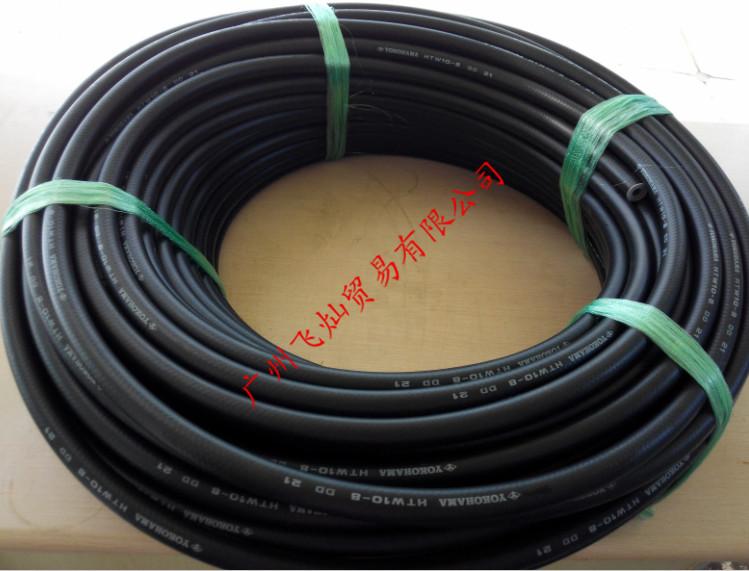 供應(yīng)日本橫濱YOKOHAMA膠管HTW10-08 HTW10-06 HTW10-04原裝正品