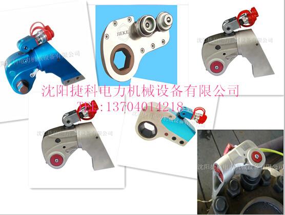 液壓扳圖片/液壓扳樣板圖 (3)