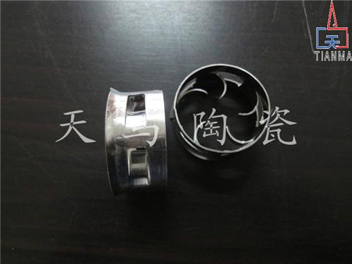 供應(yīng)金屬階梯環(huán)填料*銷售 金屬階梯環(huán)填料吸附原理