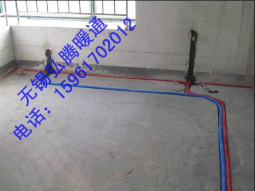 供應(yīng)無錫家庭暖氣片安裝