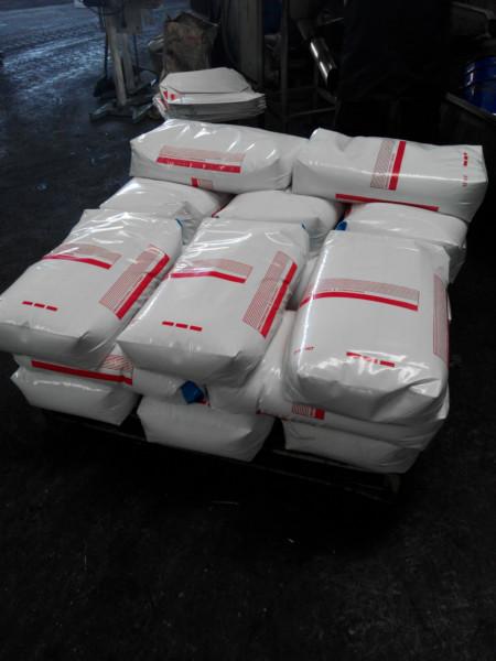 供應(yīng)黑色母粒