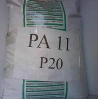 供應(yīng)熱塑性管材料PA11