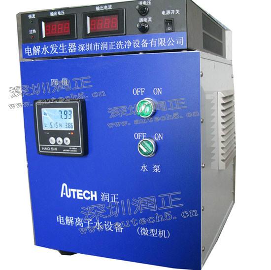 電解水設(shè)備圖片/電解水設(shè)備樣板圖 (2)