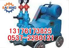 供應(yīng)UB-6型雙液活塞式灰漿泵