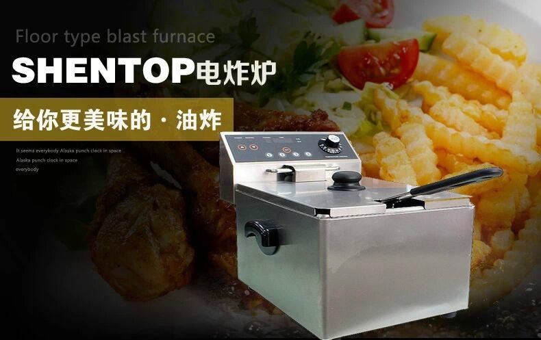 供應(yīng)電炸鍋 共好 加厚電炸爐單缸商用 定時電炸鍋 炸雞機薯塔機