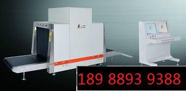 供應(yīng)AD-10080重量X光安全檢查設(shè)備，AD-10080重量X光安全檢查設(shè)備價(jià)格