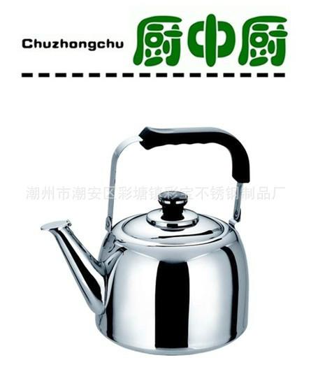 供應(yīng)出口水壺系列正寶水壺正發(fā)壺吉祥壺