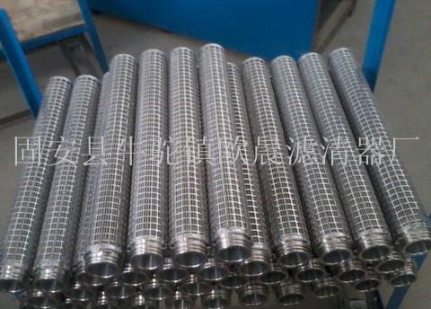 215接口不銹鋼濾芯圖片