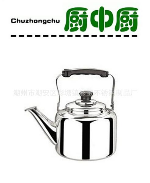 供應不銹鋼歐式歐雅水壺