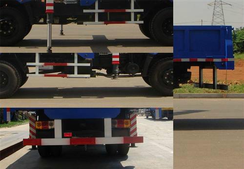 供應(yīng)*供應(yīng)福田瑞琪5噸隨車吊