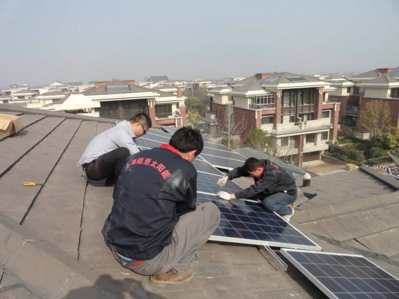 供應(yīng)上海家庭太陽能發(fā)電系統(tǒng)