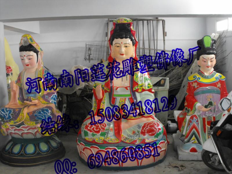 供應(yīng)觀世音菩薩圖片，云峰佛像雕塑圖片。