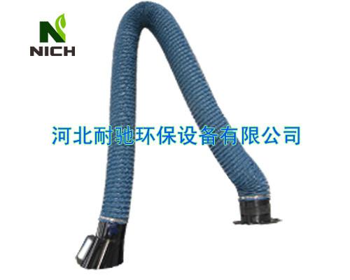 供應遼寧柔性吸氣臂吸塵臂