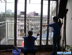 南京鼓樓龍江新城市廣場周邊開荒保潔辦公室保潔家庭日常保潔打掃