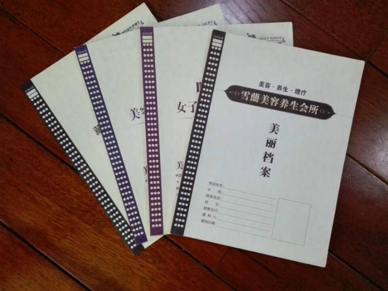 供應(yīng)美容院項(xiàng)目手冊(cè)設(shè)計(jì)，美容院開(kāi)業(yè)設(shè)計(jì)，美容院宣傳設(shè)計(jì)策劃