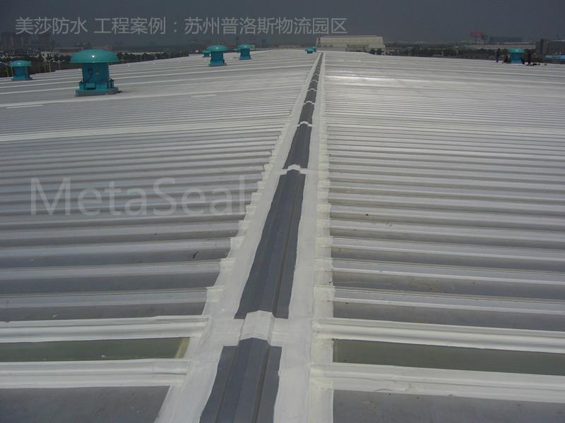 供應(yīng)揚(yáng)州防水工程，揚(yáng)州防水公司，揚(yáng)州專業(yè)做防水，揚(yáng)州防水方案， 揚(yáng)州專業(yè)金屬屋面防水工程