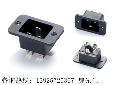 供應(yīng)品字插座SS-3A