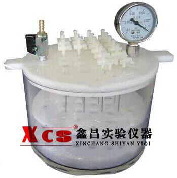 供應(yīng)固相萃取裝置廠(chǎng)家