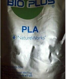 供應(yīng)降解PLA/美國NatureWorks/7001D