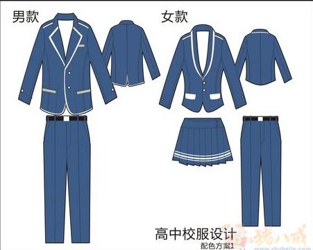 供應(yīng)鄭州工裝哪家好？