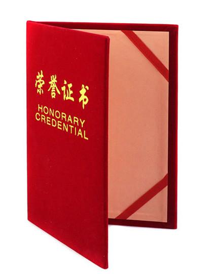 供應(yīng)絨面燙金*定做西安榮譽(yù)*定做