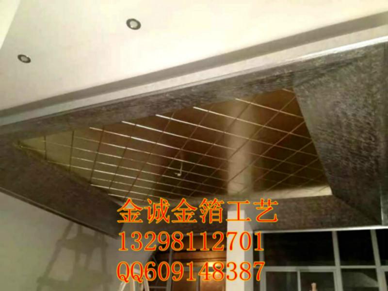 漯河黏金箔周口手工金箔廠家舞陽銀箔做舊舞鋼香檳銀箔多少錢一平方 漯河黏金箔銀箔周口手工金箔廠家