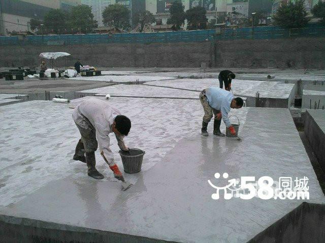 供應(yīng)專業(yè)地下室堵漏