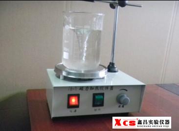 供應(yīng)集熱式磁力攪拌器廠家