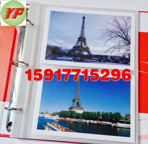 供應(yīng)*11孔資料冊內(nèi)頁，東莞優(yōu)質(zhì)11孔資料冊內(nèi)頁批發(fā)，11孔資料冊內(nèi)頁