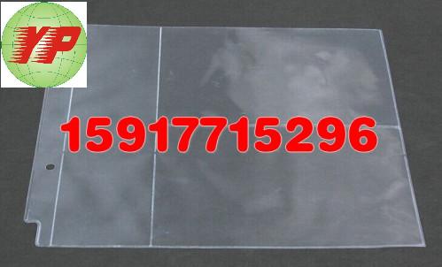 供應(yīng)*11孔資料冊內(nèi)頁，東莞優(yōu)質(zhì)11孔資料冊內(nèi)頁批發(fā)，11孔資料冊內(nèi)頁