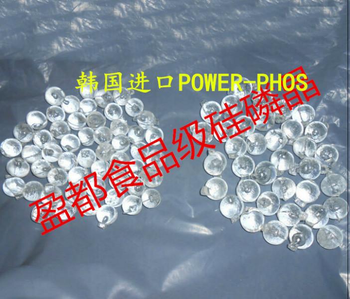 供應(yīng)唐山遵化遷安歸麗晶