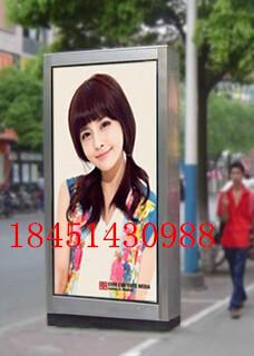 供應戶外廣告燈箱