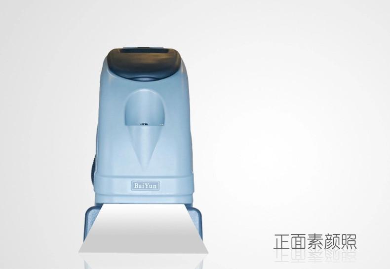 供應(yīng)白云全自動地毯清洗機三合一地毯清洗機