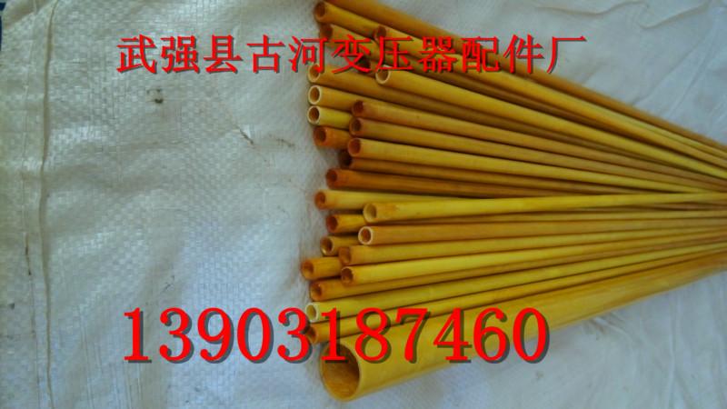 变压器1418绝缘纸管图片