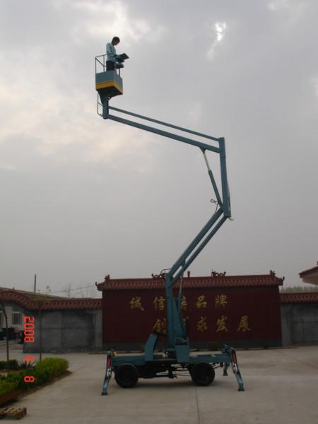 供應(yīng)高空液壓平臺