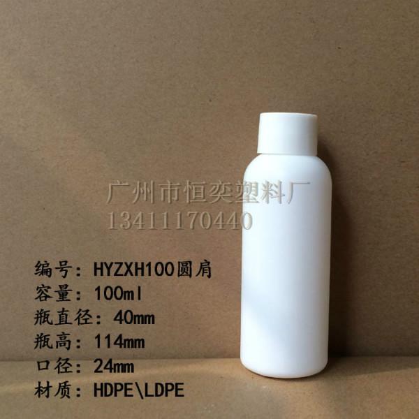 供應(yīng)00ml塑料瓶PE噴霧尖嘴塑料瓶