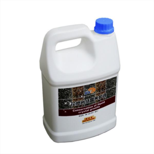 供應石材防護劑專業(yè)生產商，天津石材防護劑價格，石材防護劑供應商