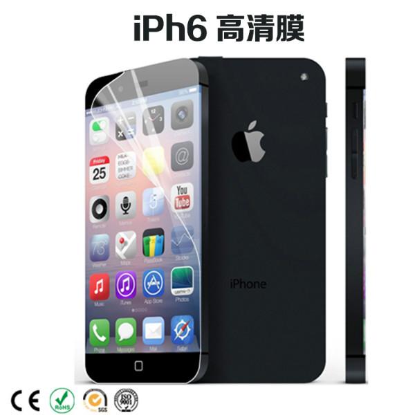 深圳市IPHONE6手机保护膜厂家供应IPHONE6手机保护膜，高透防刮保护膜　IPHONE6手机贴膜