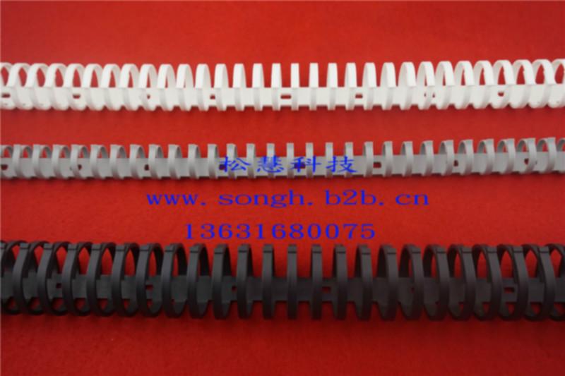 深圳松慧科技廠家直銷批發(fā)供應(yīng)拔開式線槽