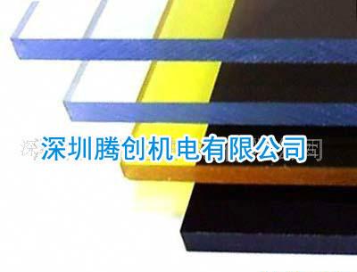 供應(yīng)批發(fā)乳白不透明防靜電有機(jī)玻璃板