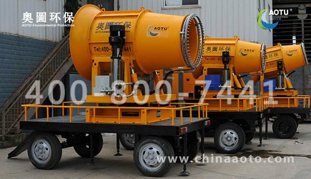 供應(yīng)遠距離噴霧降塵車