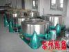 供應(yīng)SWA801-20kg烘干機(jī)/20kg烘干機(jī)/20kg工業(yè)烘干機(jī)
