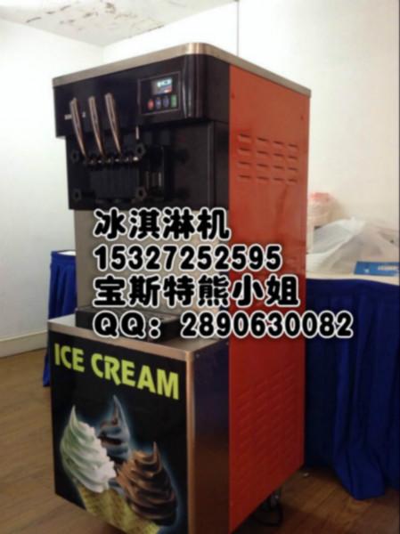 供應長沙冰淇淋機器武漢批發(fā)零售商