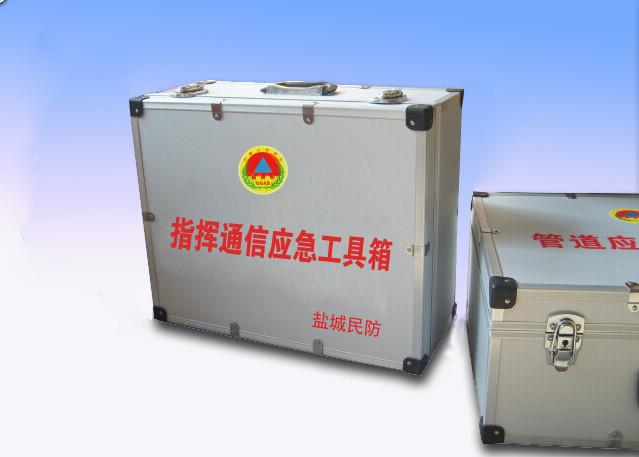 供應(yīng)人防工作站應(yīng)急箱套裝