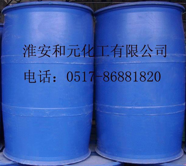 二甲亞砜，DMSO 二甲亞砜DMSO