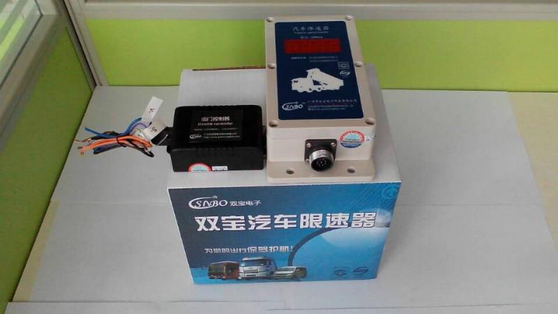 供應(yīng)汽車限速器